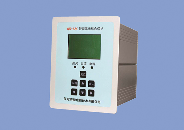 1603802038941566.jpg 弧光保護(hù)裝置-1.jpg